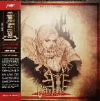 Pochette Castlevania: Symphony Of The Night - Original Video Game Soundtrack