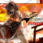 Pochette GUITAR ODYSSEY ～IRON ATTACK!インストベスト～