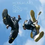 Pochette ALL COVERS BEST