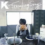 Pochette Traveling Song