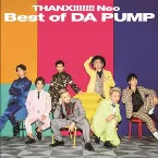 Pochette THANX!!!!!!! Neo Best of DA PUMP