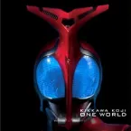 Pochette ONE WORLD