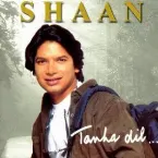 Pochette Bhool Ja