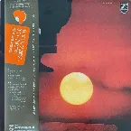 Pochette Ode to Duke Ellington