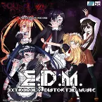 Pochette E.D.M. (Extremely Distorted Music)