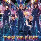 Pochette TOKYO DIVE