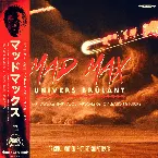 Pochette Mad Max Univers Brûlant [Original Soundtrack]