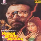 Pochette Khoon Bhari Maang