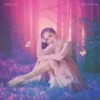 Pochette 잠들기 전 전화해