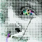 Pochette innocent arrogance