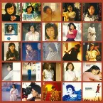 Pochette 70's~80's シングルA面コレクション