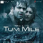 Pochette Tum Mile