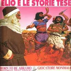 Pochette Born to Be Abramo (Saturday Night Strage)