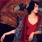 Pochette 琉璃假面