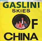Pochette Skies of China