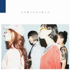 Pochette Springirls
