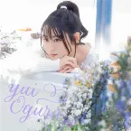 Pochette ハートフォレスト