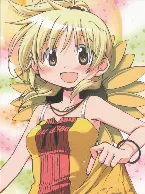 Pochette ひだまりスケッチ×☆☆☆ キャラクターCD Vol.5 宮子