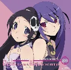 Pochette 「神のみぞ知るセカイ 女神篇」キャラクターCD.000