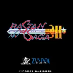 Pochette Rastan Saga II Original Sound Track