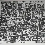 Pochette L’Or’n Cät