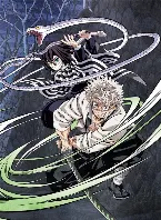Pochette 鬼滅の刃 柱稽古編 1 特典CD