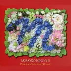 Pochette 菊池桃子 プレミアム・コレクション BRAND