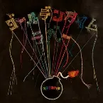 Pochette ゴールデンタイムラバー