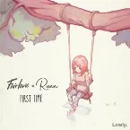 Pochette First Time