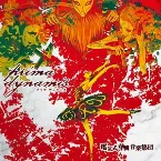 Pochette prima dynamis