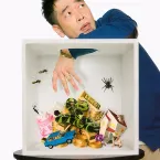 Pochette 不安の中に手を突っ込んで