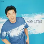 Pochette Shake It Down