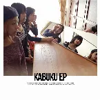 Pochette KABUKU EP