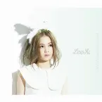 Pochette LEE HI JAPAN DEBUT ALBUM