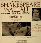 Pochette Shakespeare Wallah