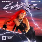 Pochette War (CHYL remix)