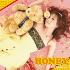 Pochette HONEY