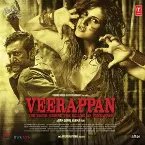 Pochette Veerappan