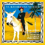 Pochette A Sigh of Ghost