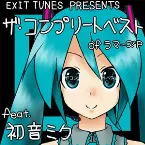 Pochette EXIT TUNES PRESENTS ザ・コンプリートベスト of ラマーズP