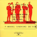 Pochette Opening SE 1992