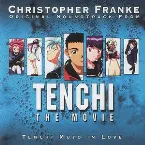 Pochette Tenchi the Movie: Tenchi Muyo in Love Soundtrack