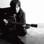 Pochette 僕らをつなぐもの