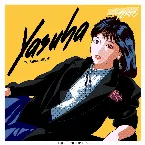 Pochette Yasuha - Night Tempo Presents The Showa Groove