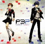 Pochette PERSONA3 PORTABLE Voice Mix Arrange