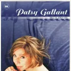 Pochette Tout va trop vite