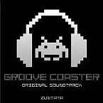 Pochette グルーヴコースター オリジナルサウンドトラック