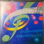 Pochette Vol. 81