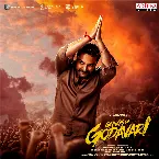 Pochette Gangs Of Godavari