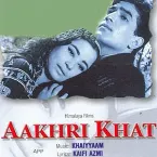 Pochette Aakhari Khat